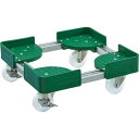 TRUSCO FCD-4050-ALG-S 伸縮式コンテナ台車 内寸400−500X500−600 AC ストッパー付FCD4050ALGS tr-8549225 ストッパー付(4)