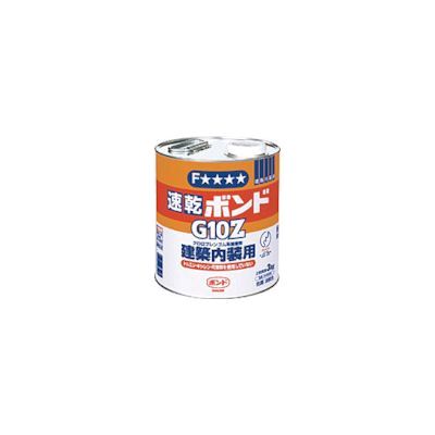 【即納在庫品】「直送」コニシ 43048 速乾ボンドG10Z 3kg 缶 ＃43048G10Z 43048