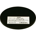 【即納在庫品】「直送」光 GR5-100 ゴム 天然 黒5×100mm丸 GR5100