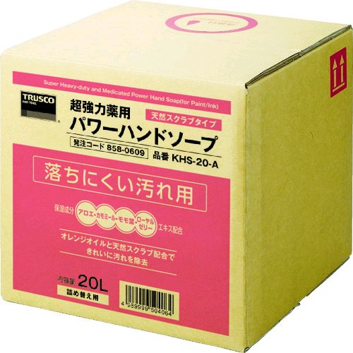 【特長】●アロエエキス・モモ葉エキス・ローヤルゼリーエキス・カモミールエキスの4つの保湿成分エキス配合で手洗い後の手肌に潤いを保ちます。●2液型のウレタンおよびエポキシ塗料なども手についてすぐであれば簡単に落とすことができます。【用途】●塗...