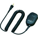 【即納在庫品】「直送」ケンウッド KMC-55 スピーカーマイクロホン 高強度タイプ KMC55