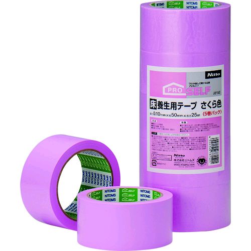 ¨Ǽ߸ʡۡľץ˥ȥॺ J2152 ơפ鿧 5ѥå 5ѥå1467997 146-7997 ѥ...