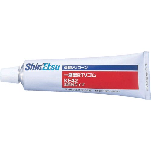 「直送」信越化学工業 SHINETSU KE42T-100 RTVゴム一般工業用 100ml 透明 KE42T100