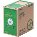 【即納在庫品】「直送」エレコム LD-CT2/PU100/RS EU RoHS指令準拠LANケーブル CAT5E 100m パープルLDCT2PU100RS