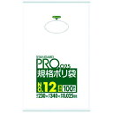【即納在庫品】「直送」サニパック LY12 スタンダードポリ袋12号 0.025mm(3)