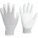 【即納在庫品】「直送」ミドリ安全 MCG600N-S 静電気拡散性手袋 手のひらコート S 10双入MCG600NS 静電気拡散性手袋S MIDORI ANZE...