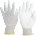 【即納在庫品】「直送」ミドリ安全 MCG600N-LL 静電気拡散性手袋 手のひらコート LL 10双入MCG600NLL 静電気拡散性手袋LL MIDORI ...