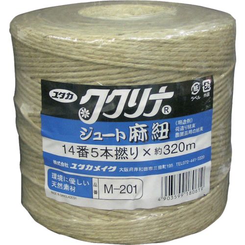 ユタカメイクメーカーお問い合わせ：072-441-2220【特長】●天然素材で環境に優しい紐です。【用途】●園芸用、手芸用。【仕様】●長さ(m)：320●標準幅(mm)：3【材質／仕上】●ジュート麻【原産国】バングラデシュ