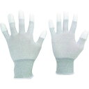 【即納在庫品】「直送」ミドリ安全 MCG801N-L 静電気拡散性手袋 指先コート MCG−801N L 10双入 MCG801NL