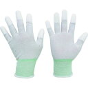 【即納在庫品】「直送」ミドリ安全 MCG801N-M 静電気拡散性手袋 指先コート MCG−801N M 10双入 MCG801NM(4)