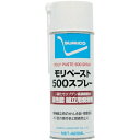 【即納在庫品】「直送」住鉱 LP-500S スプレー 焼付き・カジリ防止用 モリペースト500スプレー 420ml 080036 LP500S(4)
