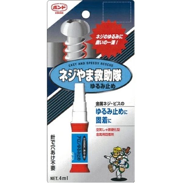 【即納在庫品】「直送」コニシ NS02 ネジやま救助隊ゆるみ止めNS−02 4ml ＃75104