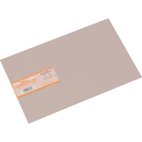 光メーカーお問い合わせ：06-6764-1531【特長】●塩素が含まれていませんので、燃焼してもダイオキシンが発生しません。【用途】●標示板・ディスプレイに。【仕様】●色：ブラウンスモーク●幅(mm)：200●長さ(mm)：300●厚さ(mm)：0.5【仕様2】●熱変形温度：73℃【材質／仕上】●ポリスチレン(PS)【原産国】日本