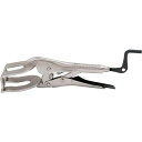 【即納在庫品】「直送」SHT PUP100 U型グリップグリッププライヤー 340mm
