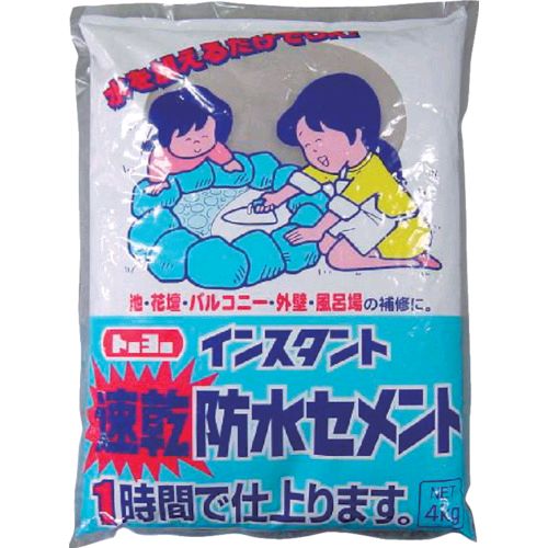 【特長】●水を加えるだけで作業できます。【用途】●池の補修、浴室などの浸水しやすい水回りの防水補修施工に。【仕様】●色：灰●容量(kg)：4●硬化時間：60分●施工面積：45cm×45cm(1cm厚)●可使時間：15分【材質／仕上】●ポルトランドセメント、シリカサンド、急結剤、防水剤【原産国】日本