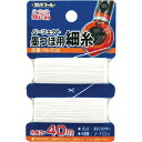 【即納在庫品】「直送」TJMデザイン タジマツール PC-ITOS ピーキャッチ300・700用糸 PCITOS