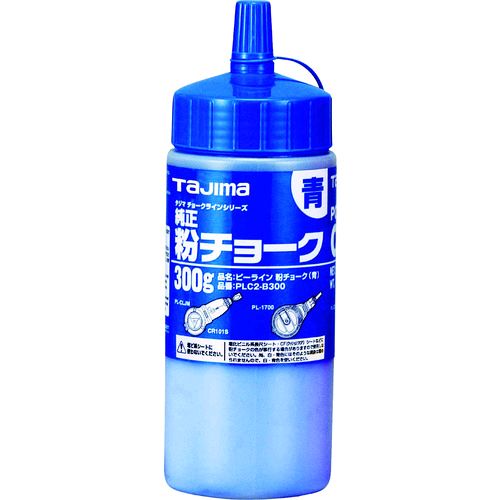 【あす楽対応】「直送」TJMデザイン タジマツール PLC2-B300 粉チョーク青PLC2B300 439-6812