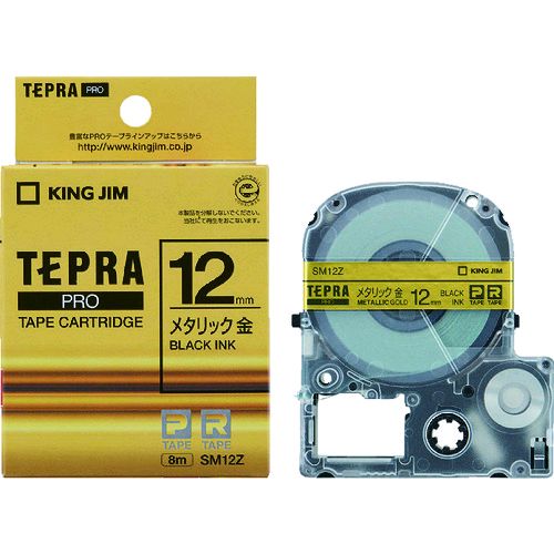 キングジムメーカーお問い合わせ：0120-79-8107【特長】●光沢のあるメタリックラベルです。【仕様】●テープ色：金●テープ幅(mm)：12●テープ長さ(m)：8【仕様2】●黒文字【材質／仕上】●テープ:PET●ケース:ABS【原産国】日本
