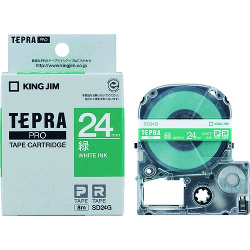 King Jim （Tepra） - 【即納在庫品】「直送」キングジム KING JIM SD24G テプラPROテ−プカ−トリッジ 幅24mm 緑 24mm 白文字 テプラ テプラPROテープ テープカートリッジ ビビッド 緑に白文字