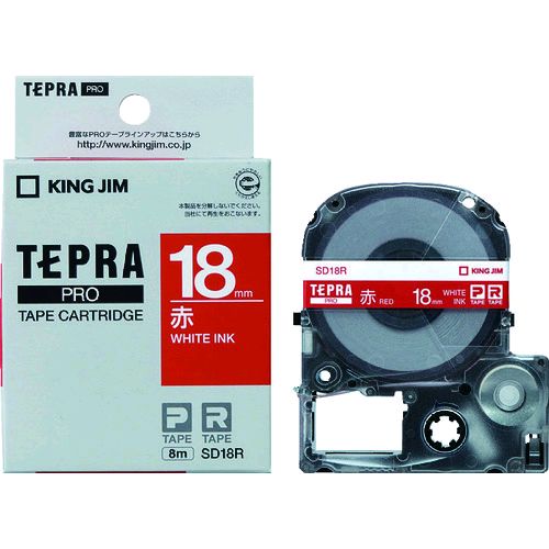 【即納在庫品】「直送」キングジム KING JIM SD18R テプラPROテ−プカ−トリッジ 幅18mm 赤 18mm 白文字 テプラPROテープ ビビッド 赤に白文字