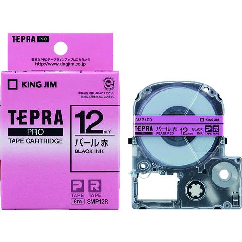 King Jim （Tepra） - 【即納在庫品】「直送」キングジム KING JIM SMP12R ラベルプリンタ用テープカートリッジ テプラPROテ−プカ−トリッジ 幅12mm パール赤 12mm カラーラベル テープカートリッジ
