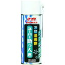 【即納在庫品】「直送」SYK S-2780 スーパー助っ人君 冷却浸透剤 420ml S2780