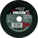【即納在庫品】「直送」富士 SPT10510 【10個入】 スーパーつるぎ1mm 富士製砥 スーパーつるぎ1mm1950449 195-0449