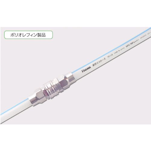 十川産業メーカーお問い合わせ：0120-324-106【特長】●非塩ビで油脂食品の使用が可能です。●耐熱性に優れ、耐薬品性にも優れています。【用途】●食品・飲料水搬送に。【仕様】●外径(mm)：22●許容曲げ半径(mm以上)：60●使用圧力(MPa)：0.8●長さ(m)：10●内径(mm)：15【仕様2】●使用温度範囲：-20〜80℃●色：クリア●食品衛生法厚生労働省告示201号適合(内面層n-ヘプタン適合)【材質／仕上】●ポリオレフィン系エラストマー【原産国】日本