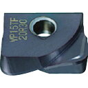 【即納在庫品】「直送」三菱マテリアル SUFT32R05MP8010 ミラクルラッシュミルラジアスエンドミル SUF用インサート COAT SUFT32R05-...