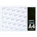 【即納在庫品】「直送」トラスコ TRUSCO THCCH-A4 厚口カードケース A4THCCHA48000(3)