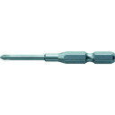 【即納在庫品】「直送」TRUSCO TBM14-0-65H 【10個入】 段付ビット +0X65mm マグネット付TBM14065H