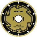 【即納在庫品】「直送」HiKOKI 0037-1196 チップソー125mm マルチ用 サイディング用 371196 工機ホールディングス tr-1590147...