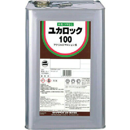 【即納在庫品】「直送」ロック 082011401 ユカ＃100 ブラウン 20KG