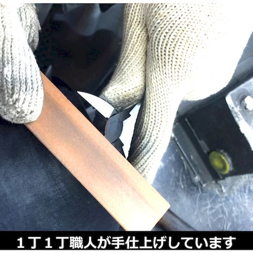 【即納在庫品】「直送」フジ矢 01-150 ストレートニッパ 150mm 01150