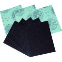 【即納在庫品】「直送」理研コランダム 10-0-228X280-120 研磨布 幅228mm 長さ280mm #120100228X28012 100228X2...