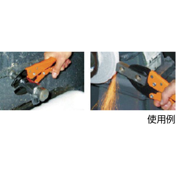 【即納在庫品】「直送」GRIP−ON社 13110 マルチグリッププライヤー　235mm 486-4379