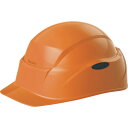 【即納在庫品】「直送」谷沢製作所 ST#130 O-01 防災用ヘルメット ST#130 Crubo オレンジST#130O01