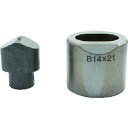 【即納在庫品】「直送」育良精機 株 育良 13X19.5B フリーパンチャー用替刃 IS−BP18S・IS−MP18LE用 51618 ...
