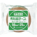【即納在庫品】「直送」4964833141506 オリーブテープ NO．141 50mmX25M クリーム ...