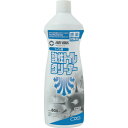 【即納在庫品】「直送」7387200 洗浄剤 酸性トイレクリーナー 800ml 4536735160840