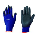 【即納在庫品】「直送」アトム 1590-L ケミソフト ストレッチ L 1590L(4)