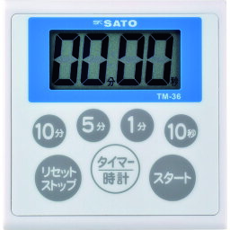 【あす楽対応】「直送」4974425100910 佐藤計量器製作所 SATO 防水キッチンタイマー TM－36 1709-30 防水キッチンタイマーTM-36 防水型タイマー 170930