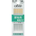 【あす楽対応】「直送」クロバー 18-002 絆　厚地用　長針2 18002