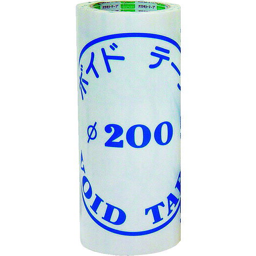 【即納在庫品】「直送」オカモト 200 ボイドテープ248X20M 200 321-1070