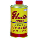 【即納在庫品】「直送」日本磨料工業 ピカール 21000 グラスターポリッシュ 300G 21000 293-8880