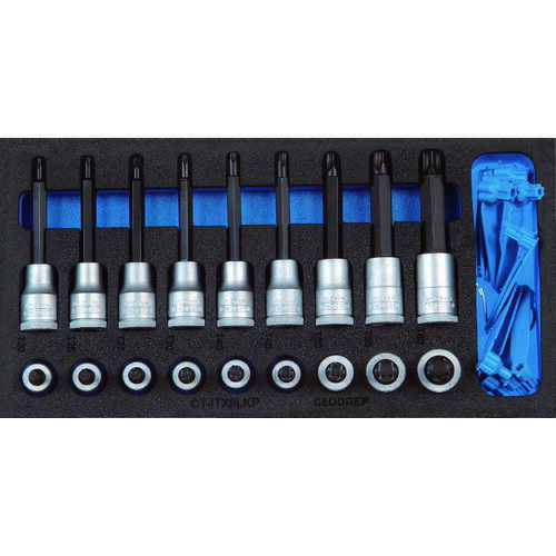 【即納在庫品】「直送」GEDORE 2308940 トルクスビットソケットセット 1500CT1‐ITX19LKP ゲドレー社 1500CT1-ITX19LKP TRGEDORE ハンドツール 1S