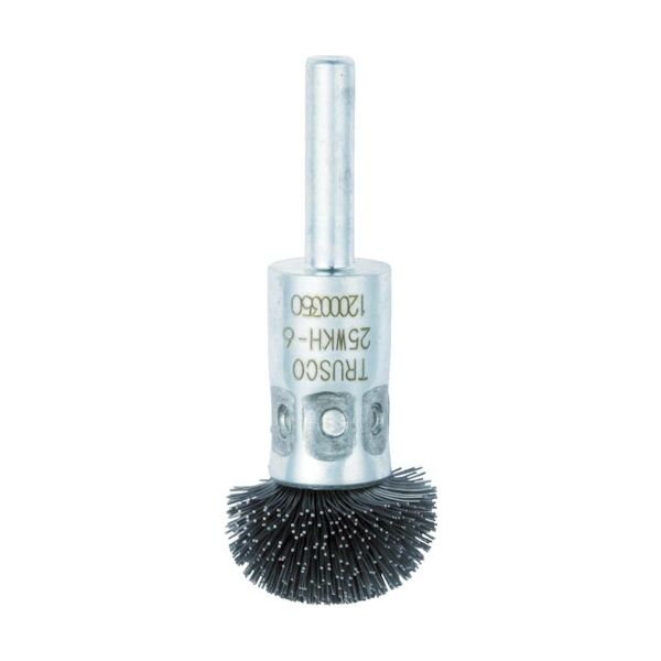 【即納在庫品】「直送」トラスコ中山 TRUSCO 25WKH6 傘型ワイヤーブラシ 半円型 Φ25 402-6845 25WKH-6 tr-4026845