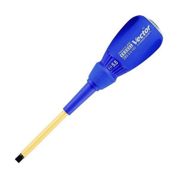 Electric Driver - 【即納在庫品】「直送」ベッセル VESSEL 285-5.5X100 ベクトル電工用ドライバー 285 − 5．5x100 2855.5X100