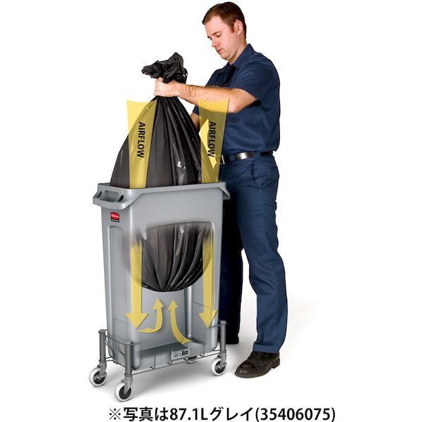 ニューウェルラバーメイドジャパ 3540-6075 スリムジムコンテナ 通気孔付き 87.1L グレイ 35406075 [3]