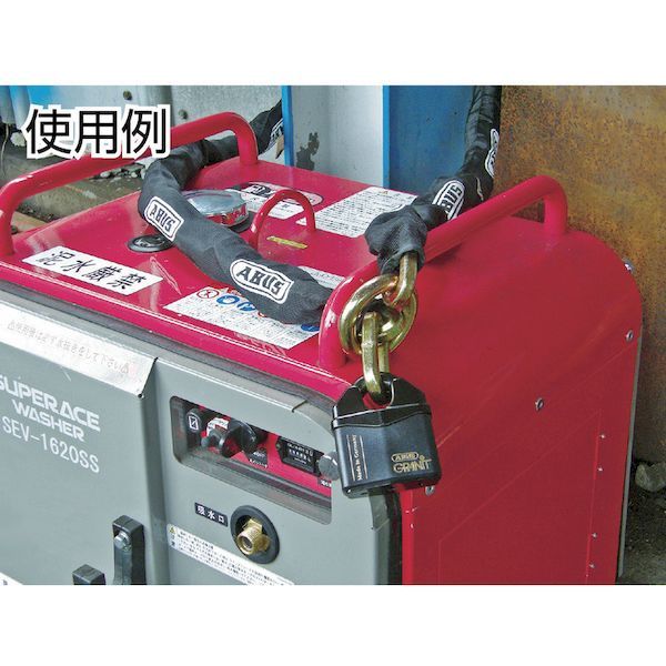 【即納在庫品】「直送」ABUS 37RK70 グラニット　37RK−70